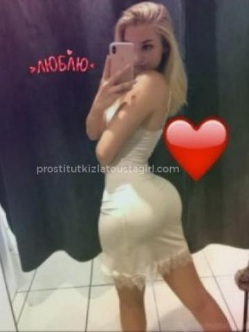 Индивидуалка Леся Фотография 3